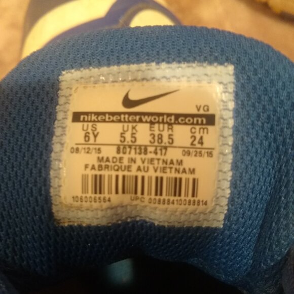 Nike Baseball/Softball Cleats - Picture 1 of 3